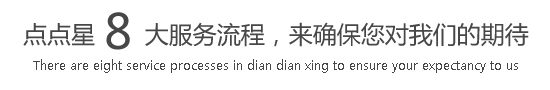 日批软件18摸